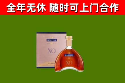赤峰回收马爹利洋酒
