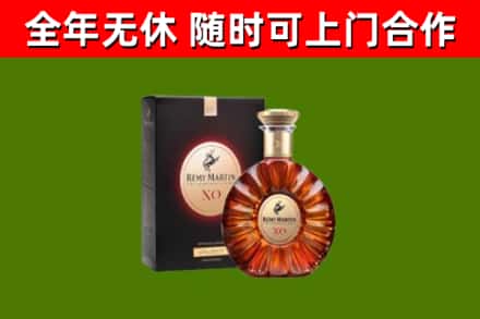 赤峰回收人头马洋酒
